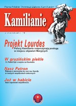 Kamilianie - numer 1 (październik - grudzień 2008)